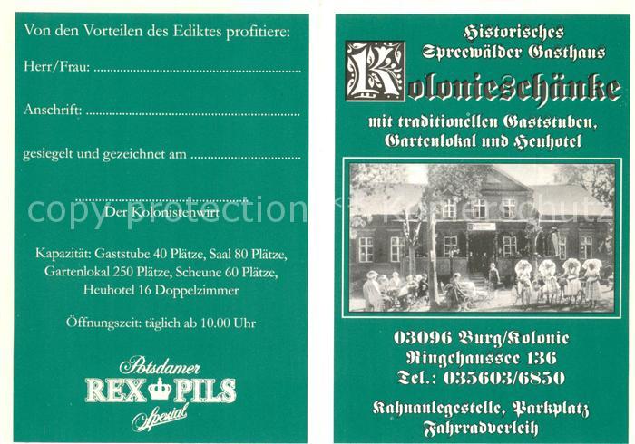Burg Spreewald Kolonieschaenke Beschreibung und Informationen