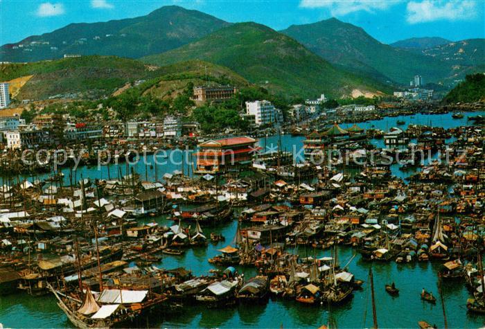 Hong Kong Aerial view with Floating Restaurants a