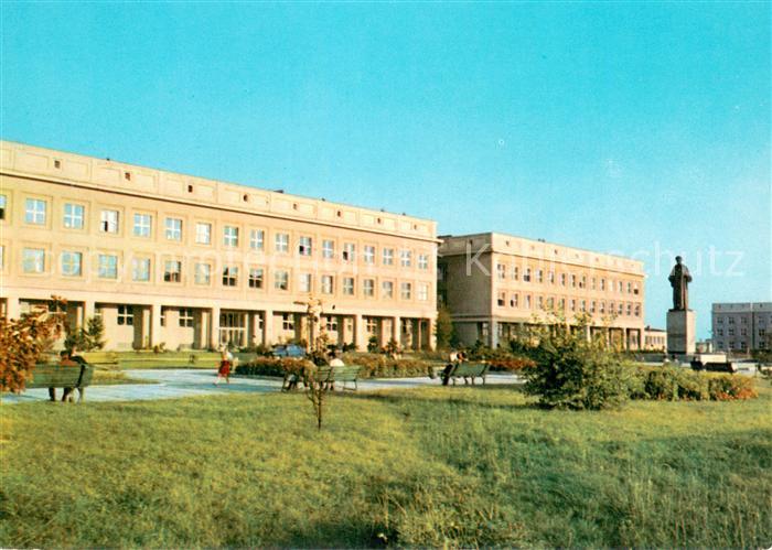 Lublin Miasteczko Uniwersyteckie Universitaet Denkmal
