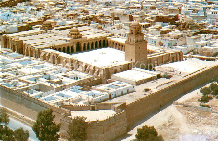 Kairouan Qairawan La Ville Sainte vue aérienne