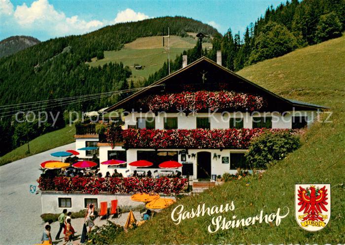 Bruckerberg Gasthof Steinerhof im Zillertal