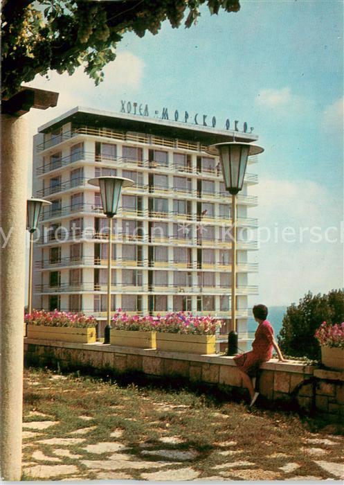 Slatni Pjasazi Hotel Morsko oko