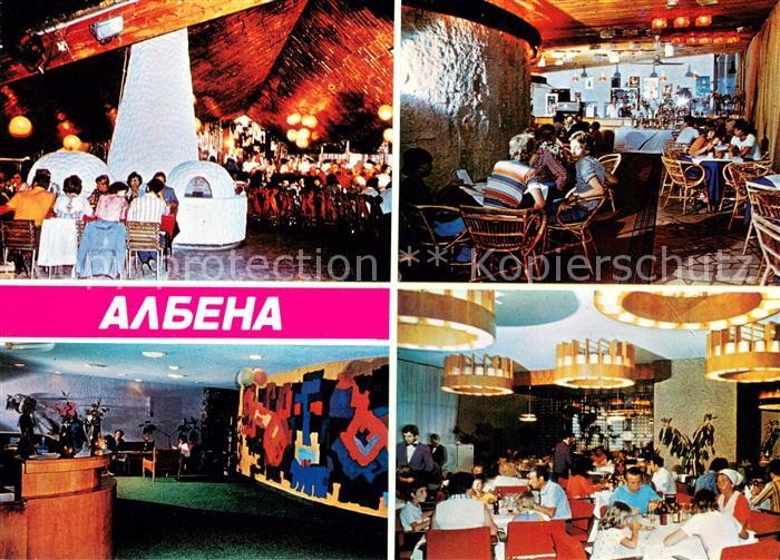 Albena Hotel Restaurant