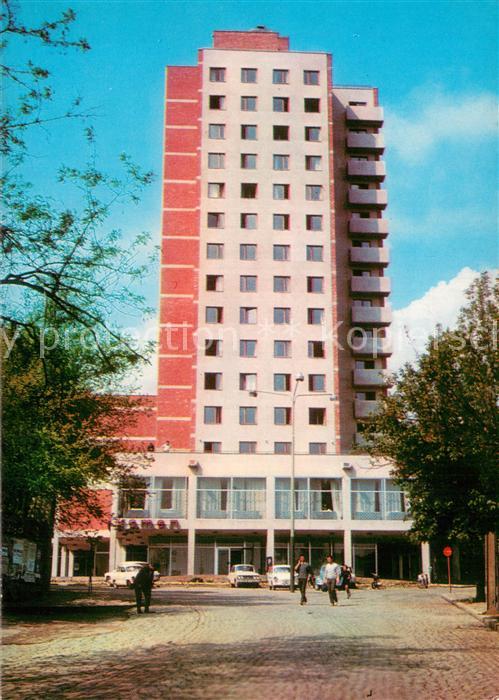 Veliko Tarnowo Hotel Etar