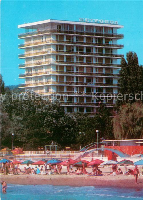 Slatni Pjasazi Hotel Metropole Strand am Schwarzen Meer