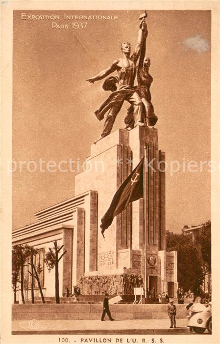 Exposition Internationale Paris 1937 Pavillon de L´U. R.S.S.