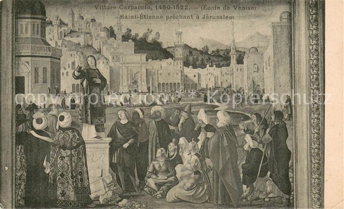 Jerusalem Yerushalayim vittire Carpaccio