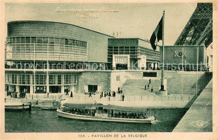 Exposition Internationale Paris 1937 Pavillon de la Belgique