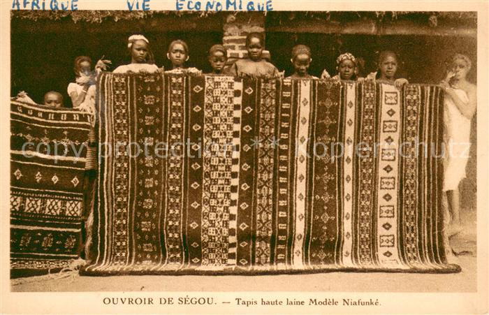 Afrique Occidentale Ouvroir de Segou