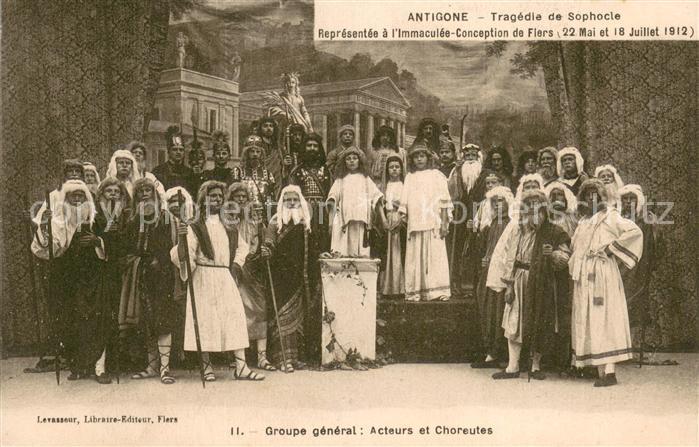Theater antigone