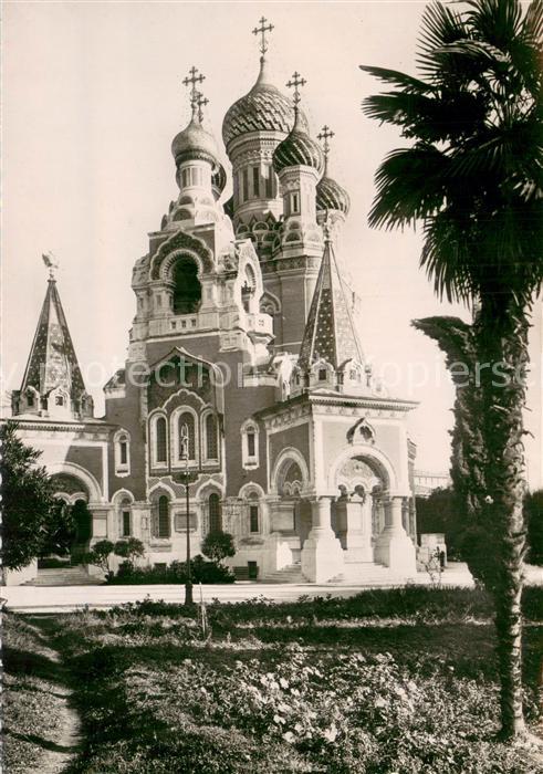 Religion Cathedrale Orthodoxe Russe de Nice