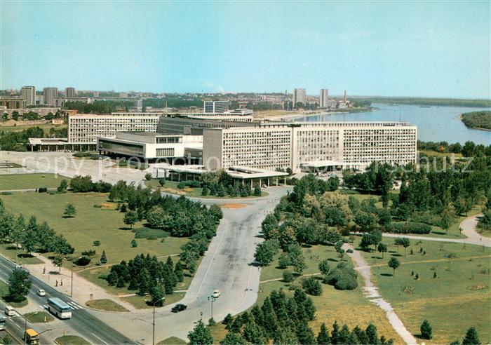 Beograd Belgrad Federal Executive Council