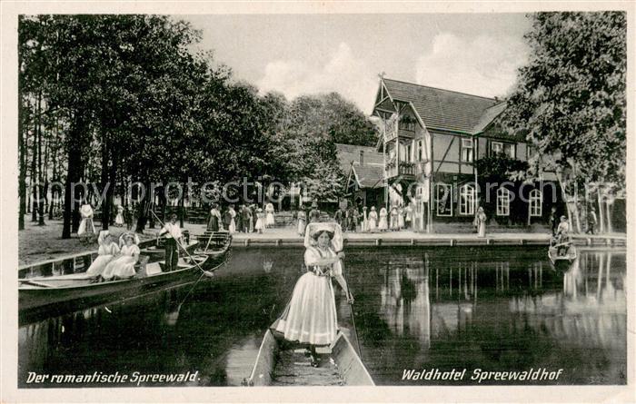 Vetschau Spreewald Waldhotel Spreewaldhof Wasserstrasse Kahn
