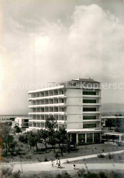 Nessebre Nessebar Nessebyr Hotel Ropotamo an der Sonnenkueste am Schwarzen Meer