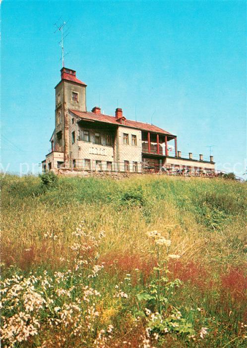 Komari Vizka Hotel