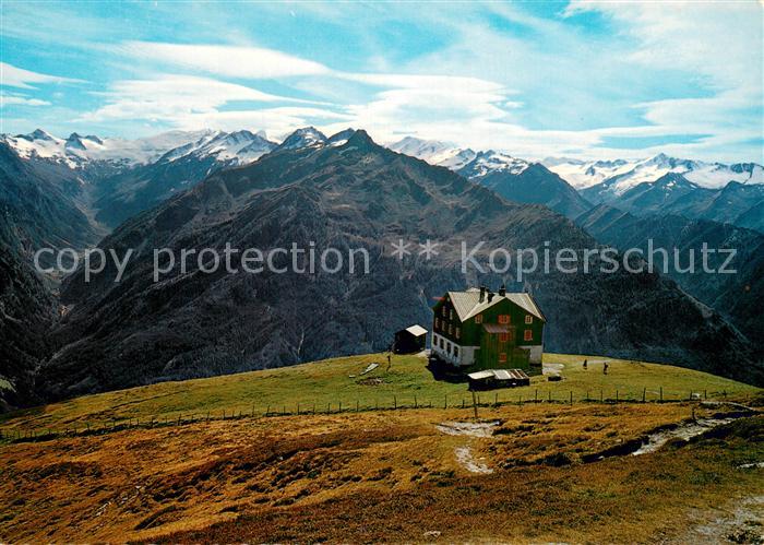 Neukirchen Grossvenediger Fliegeraufnahme mit Habachtal Hohe Tauern Sulzbachtael