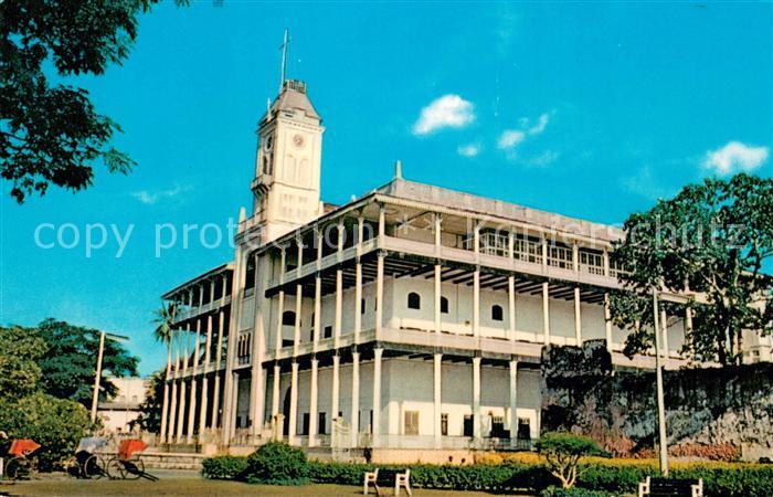 Zanzibar Beit El Ajaib Ladies Club