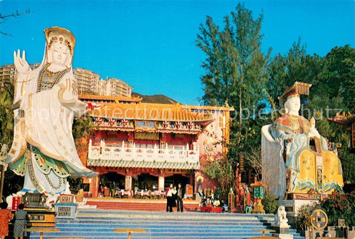 Hong Kong Tin Hau Statue in Repulse Bay
