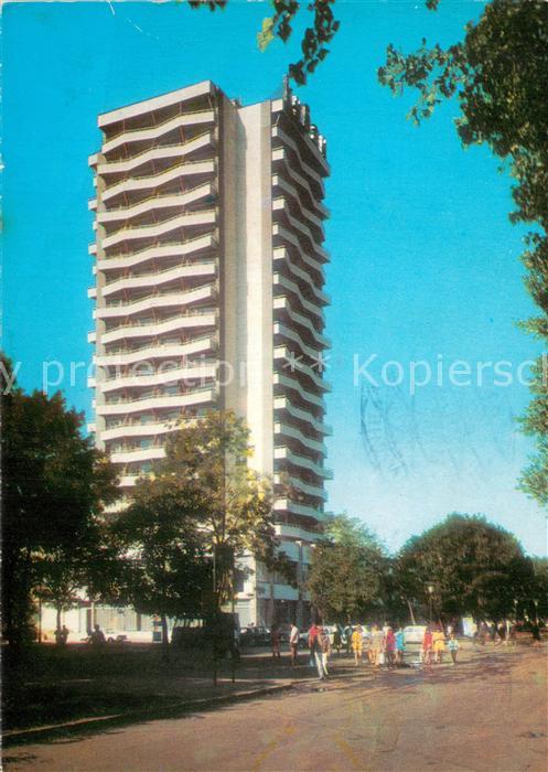 Slantschev Brjag Hotel Kuban