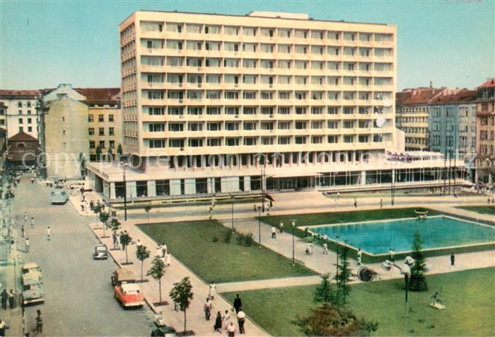Sofia Sophia Hotel Rila Swimming Pool