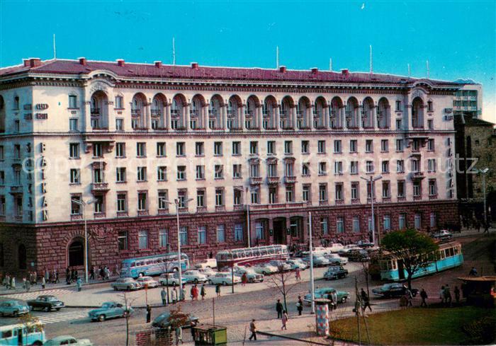 Sofia Sophia Hotel Balkan