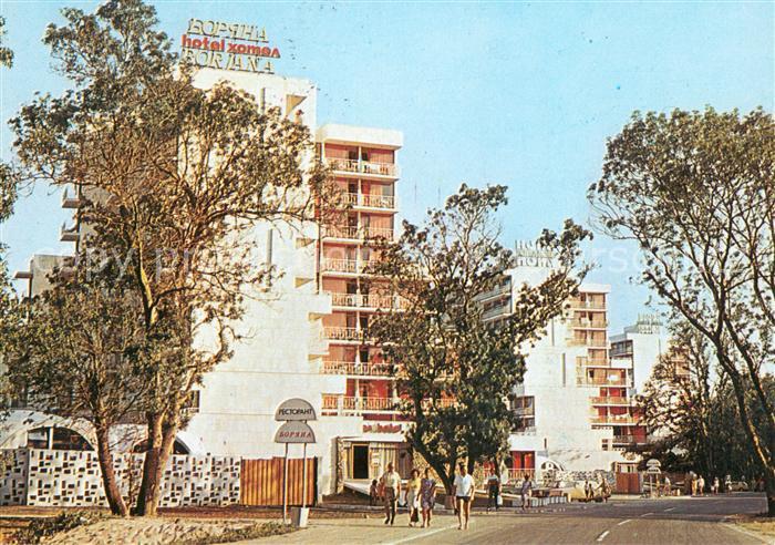 Albena Hotel Boriana