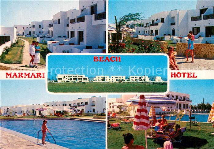 Marmari Beach Hotel Swimming Pool