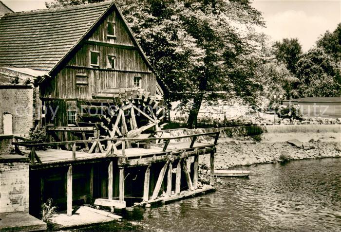 Cottbus Spreewehrmuehle