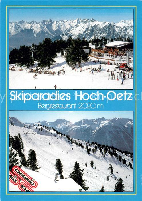 Hoch Oetz Skiparadies Bergrestaurant