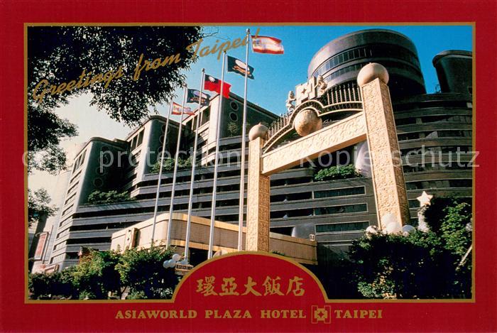 Taipei Asiaworld Plaza Hotel