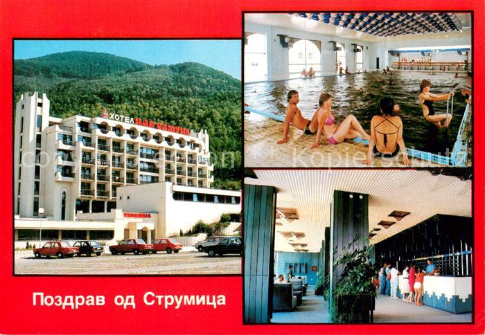 Strumica Hotel Hallenbad Rezeption