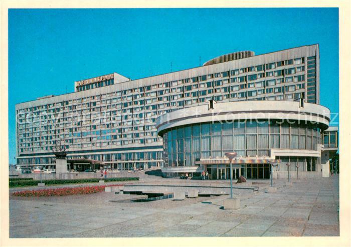 Leningrad St Petersburg Hotel Leningrad