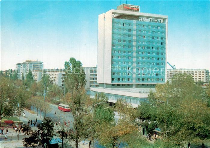 Sofia Sophia Hotel Pliska
