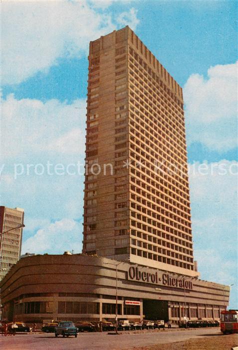 Bombay Mumbai Oberoi Sheraton Hotel
