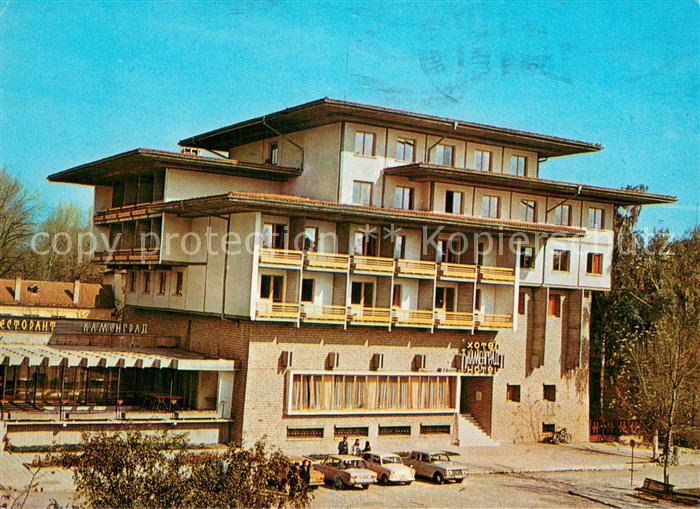 Panagjurischte Panagurichte Hotel Kamengrad