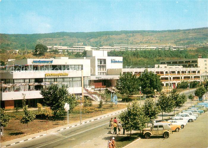 Albena Hotel Bratislava