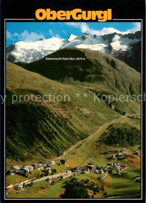 Obergurgl Soelden Tirol mit Gaisberg Hohe Mut Gletscherlift Oetztaler Alpen