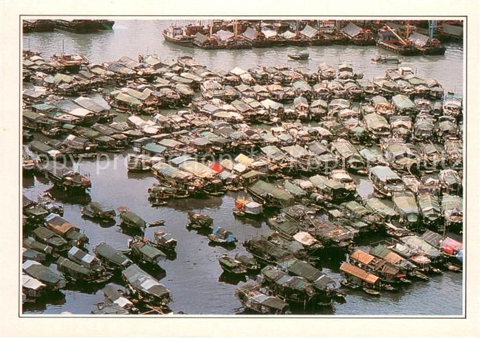 Yaumati Kowloon Taifunschutz Fliegeraufnahme Serie Hong Kong XVII
