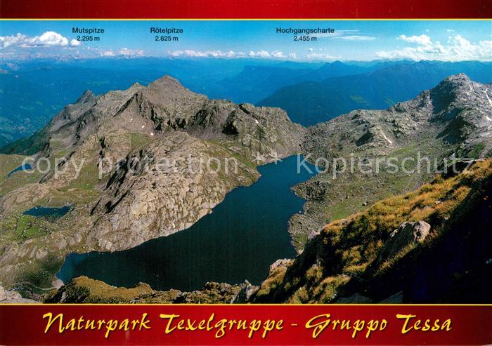 Texelgruppe Dolomiti Fliegeraufnahme mit Langsee Etschtal und Dolomiten