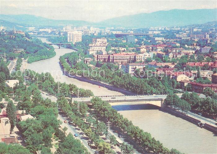 Tbilisi Tbilisi Georgia The embankment of the Kura right bank