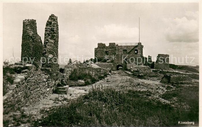 Kuessaburg Burgruine