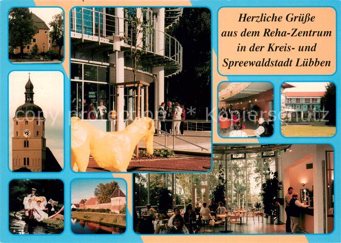 Luebben Spreewald Rehazentrum Teilansichten Kirche