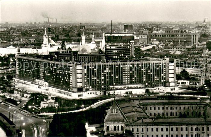 Moscow Moskva Rossia Hotel