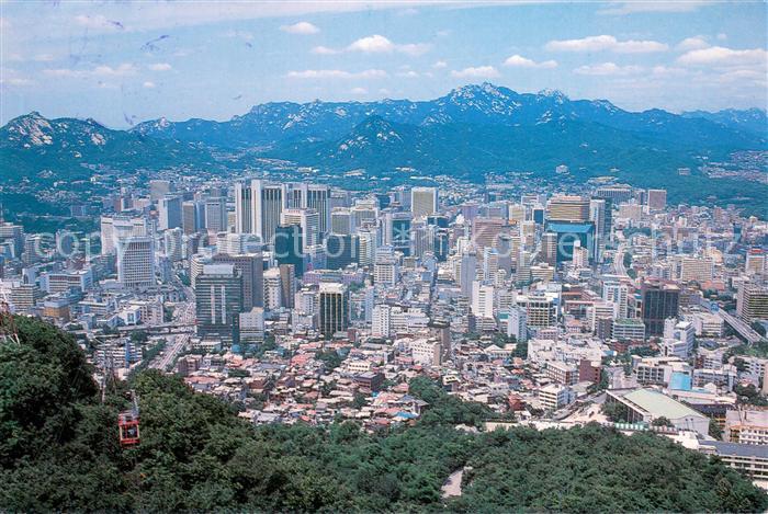 Seoul Stadtpanorama Bergbahn