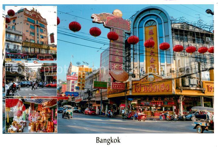 Bangkok Center of the city