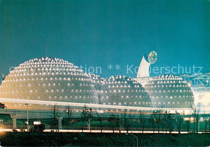 Osaka France Japan World Exposition 1970