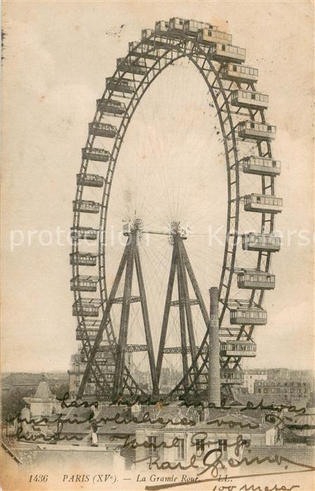 Paris 75 Grande Roue