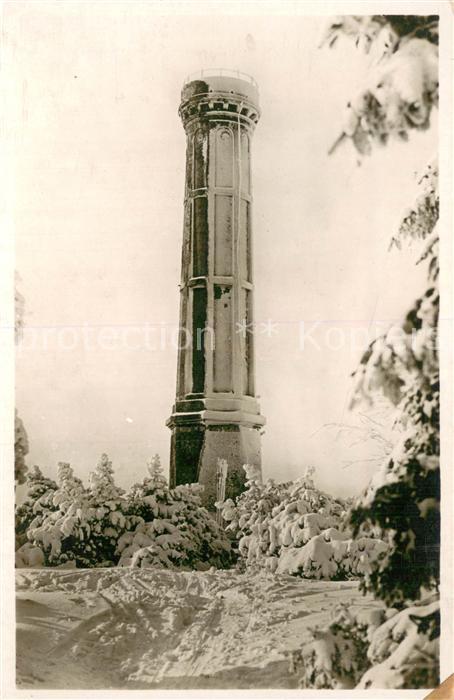 Champ du Feu Le Belvedere Collection Les Vosges en h
