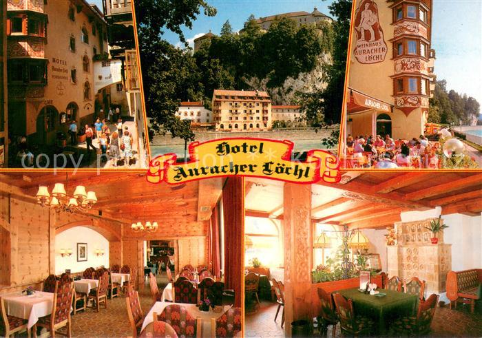 Kufstein Tirol Hotel Weinhaus Restaurant Cafe Auracher Loechl Gastraeume