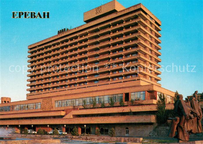 Yerevan Dvin Hotel